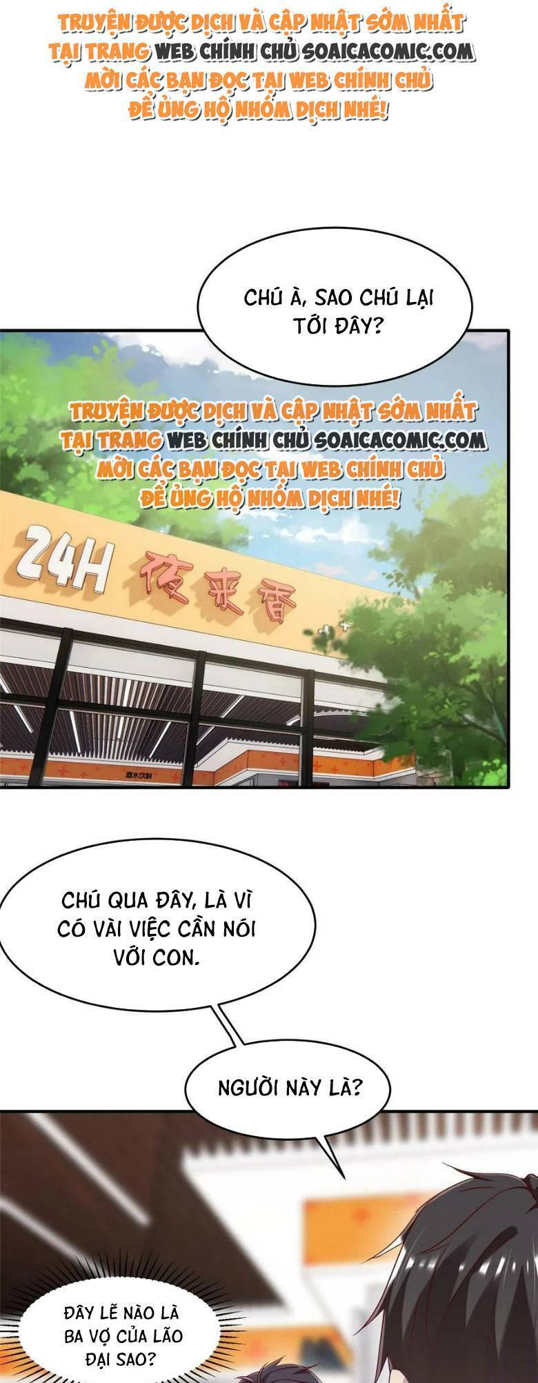 Bị Ép Yêu Sếp Mỗi Ngày Chapter 81 - 1