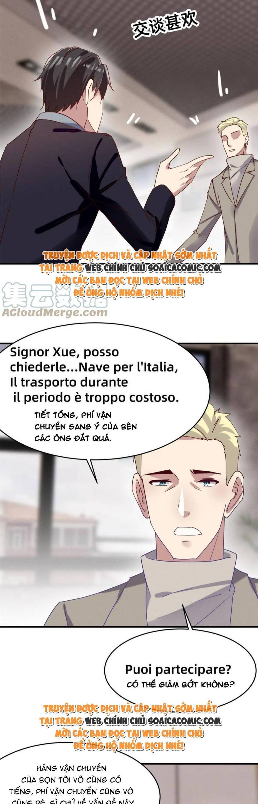 Bị Ép Yêu Sếp Mỗi Ngày Chapter 82 - 16