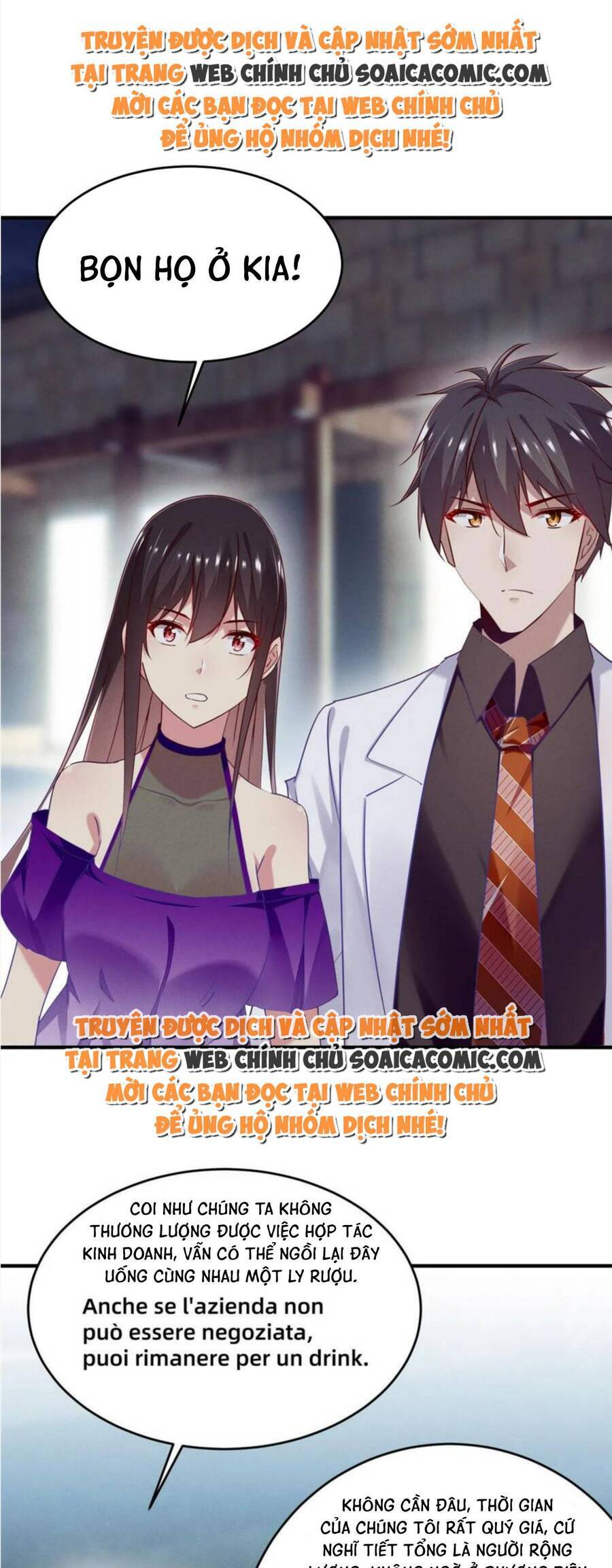 Bị Ép Yêu Sếp Mỗi Ngày Chapter 83 - 1