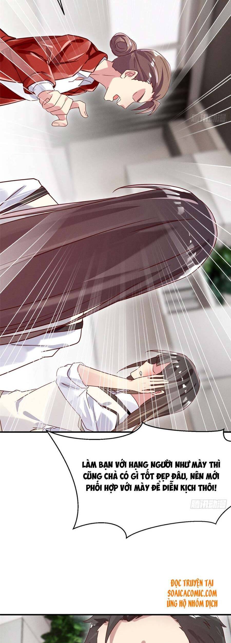 Bị Ép Yêu Sếp Mỗi Ngày Chapter 16 - 17