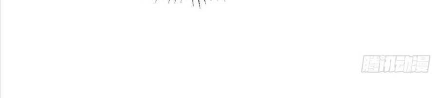 Bị Ép Yêu Sếp Mỗi Ngày Chapter 23 - 25