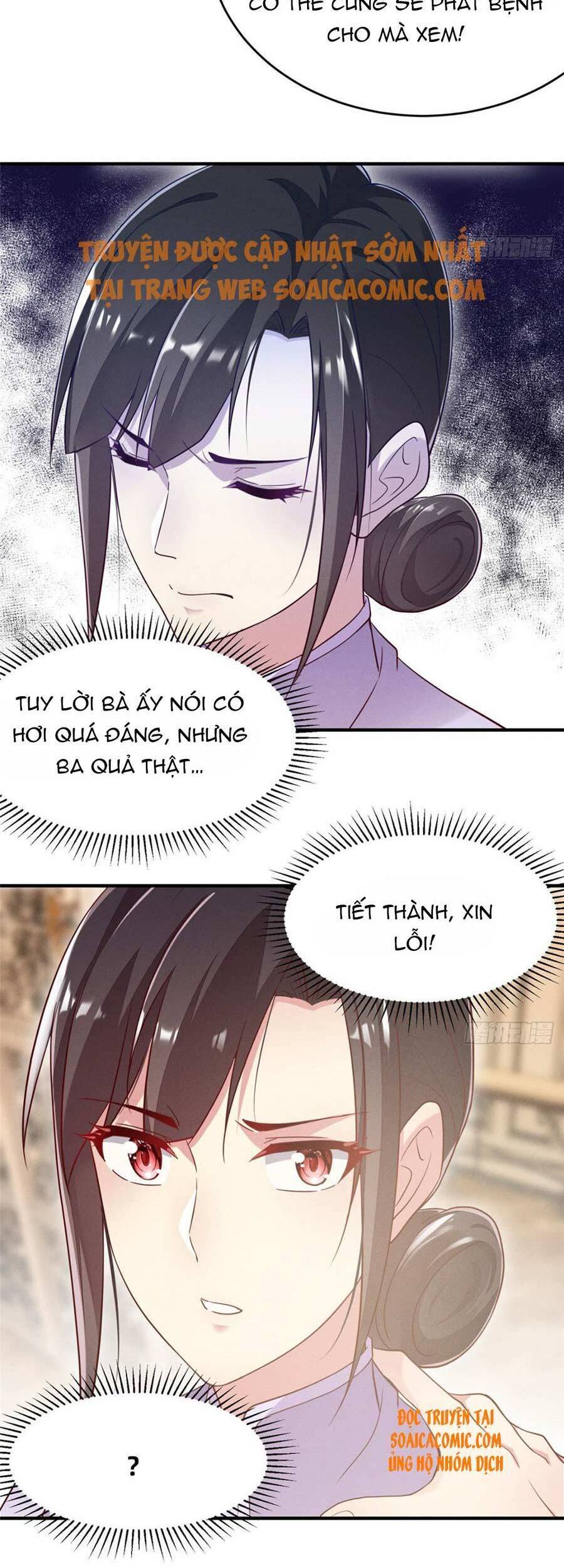 Bị Ép Yêu Sếp Mỗi Ngày Chapter 27 - 12