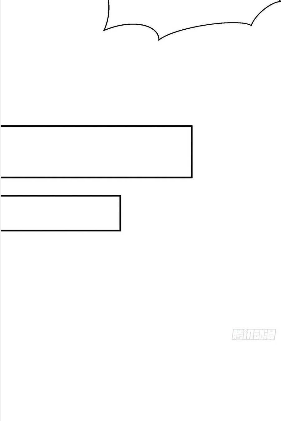 Bị Ép Yêu Sếp Mỗi Ngày Chapter 3 - 19