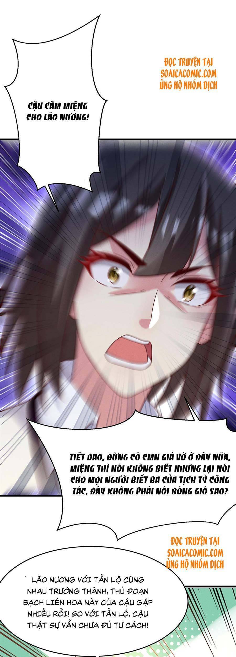 Bị Ép Yêu Sếp Mỗi Ngày Chapter 35.2 - 6