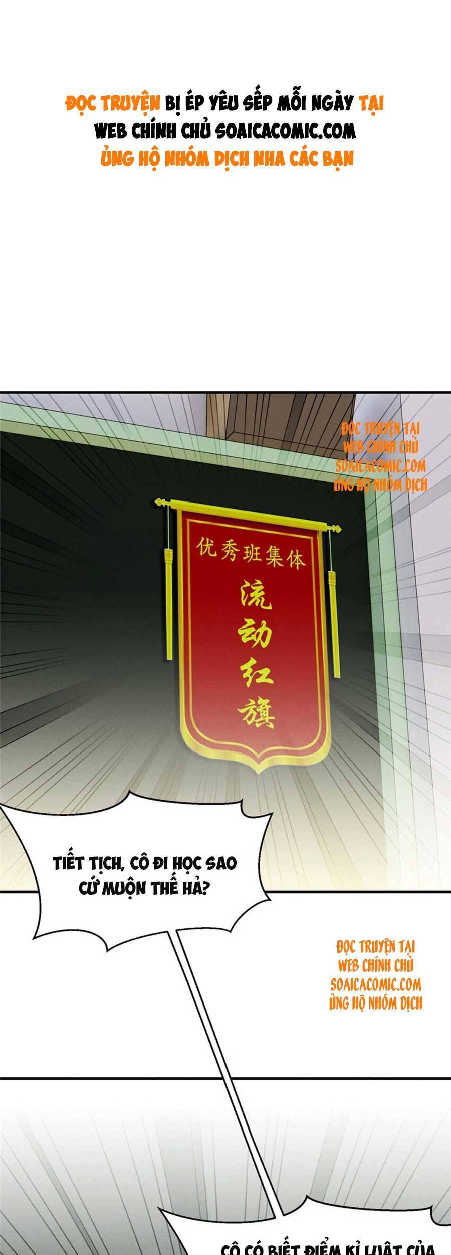 Bị Ép Yêu Sếp Mỗi Ngày Chapter 48 - 1