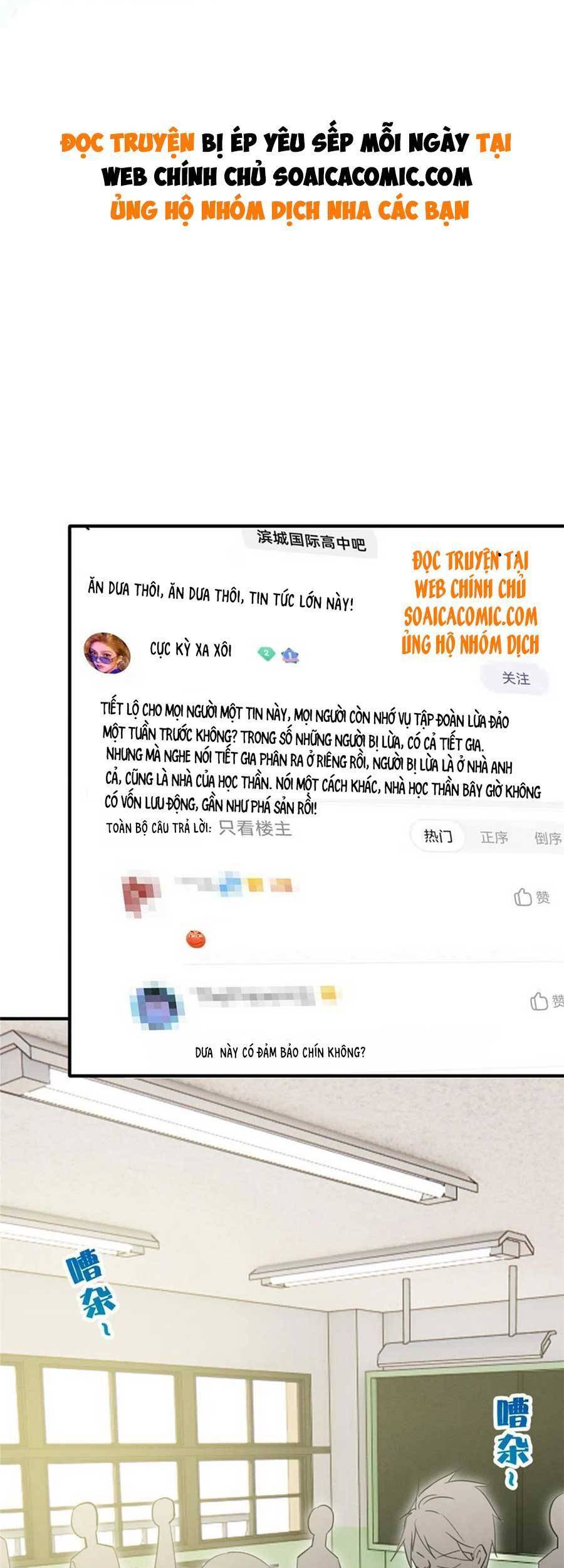 Bị Ép Yêu Sếp Mỗi Ngày Chapter 51 - 1