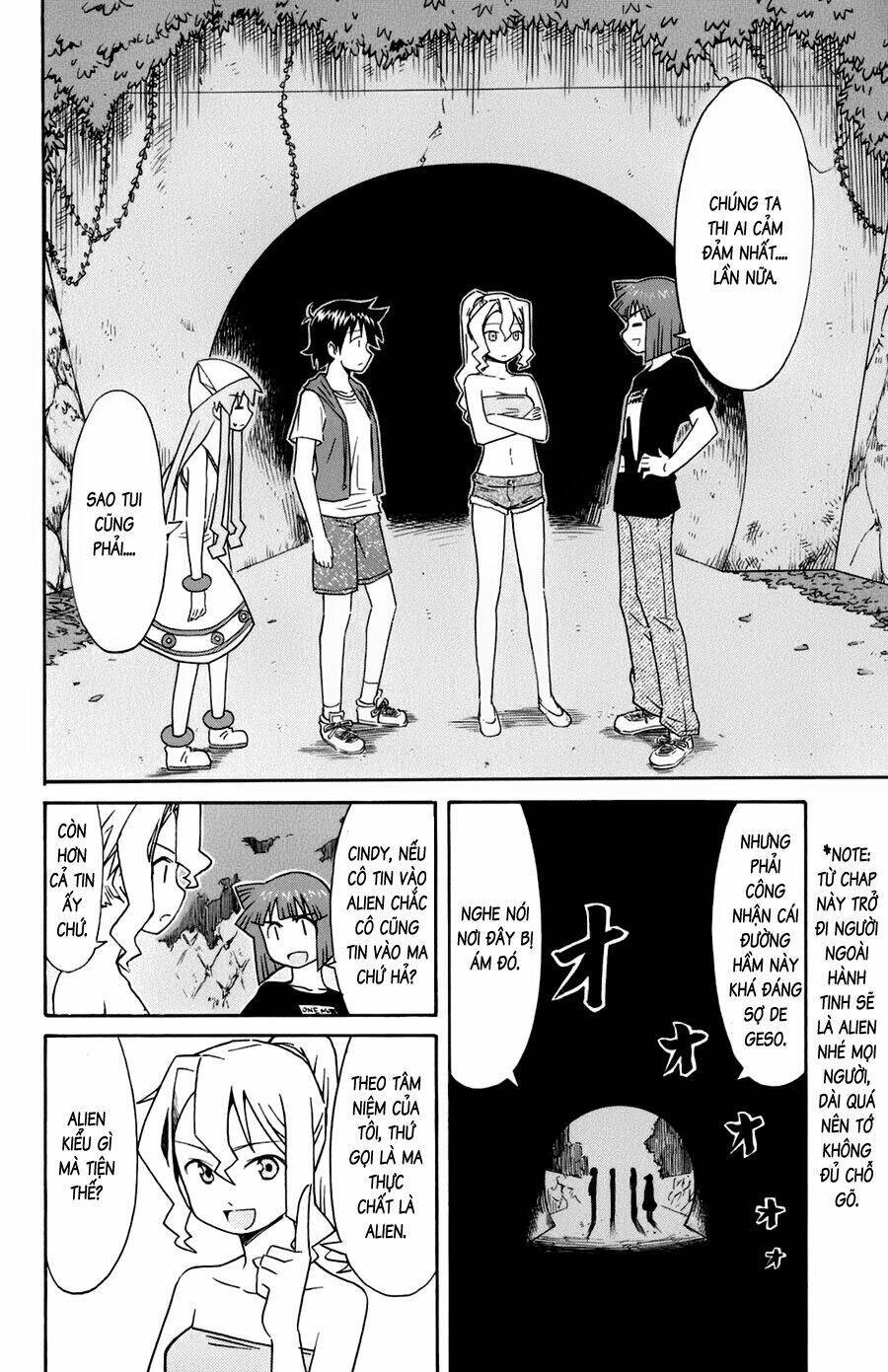 Shinryaku! Ika Musume Chapter 100 - 2