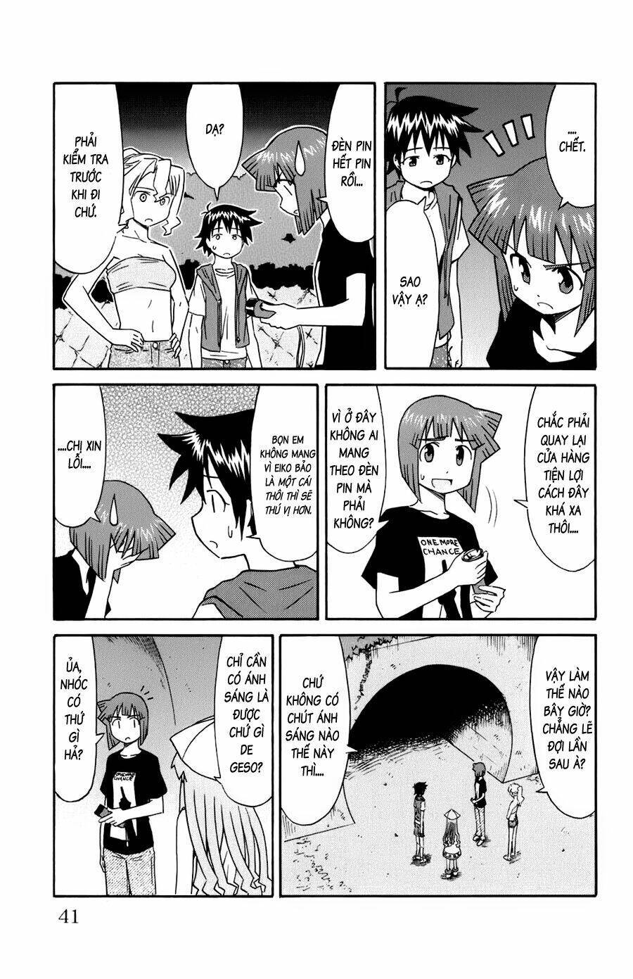 Shinryaku! Ika Musume Chapter 100 - 3
