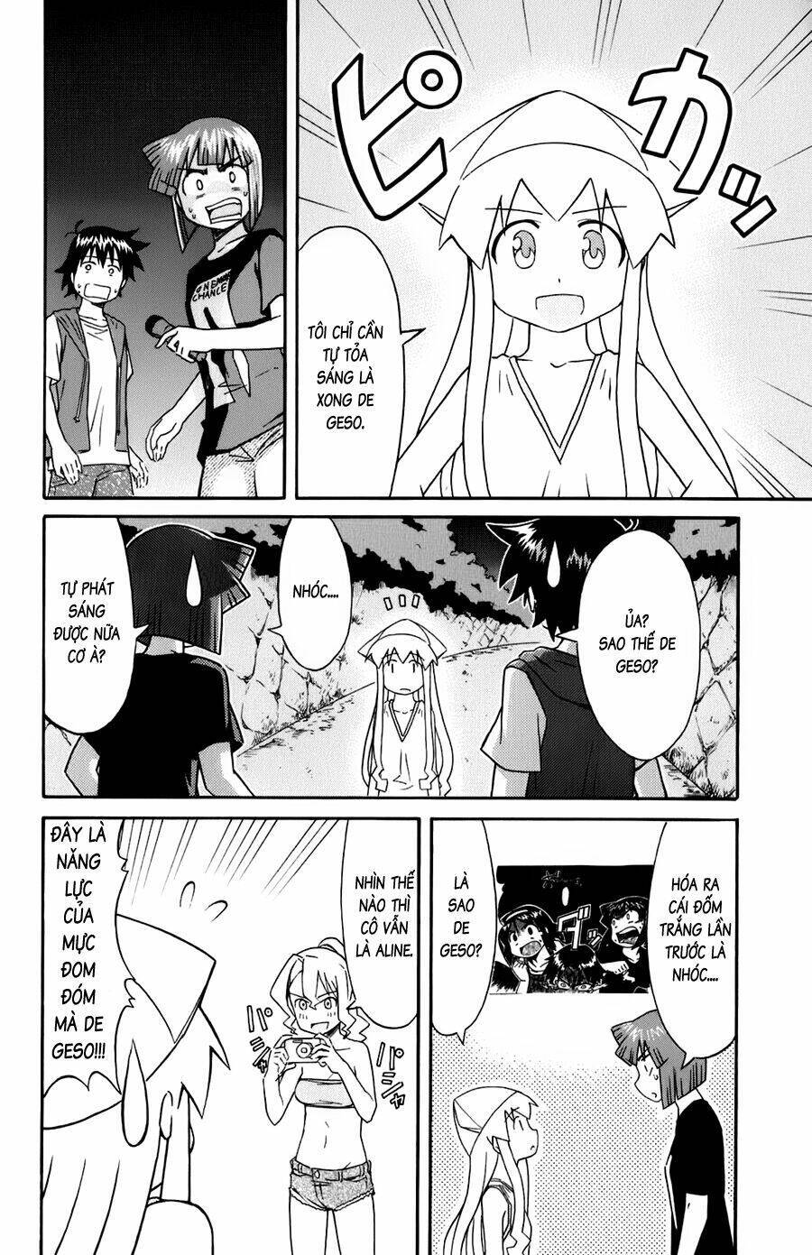 Shinryaku! Ika Musume Chapter 100 - 4