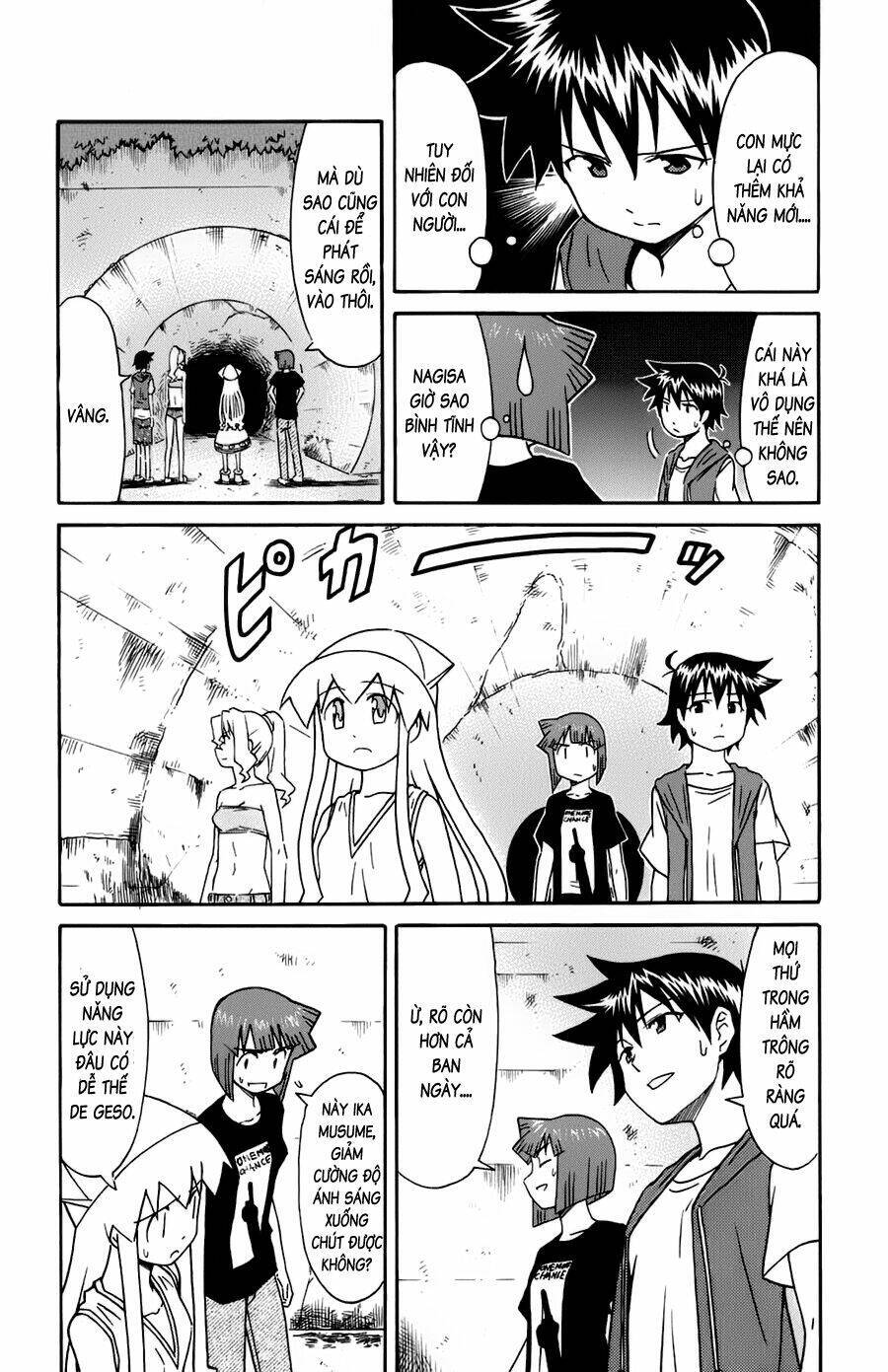 Shinryaku! Ika Musume Chapter 100 - 5