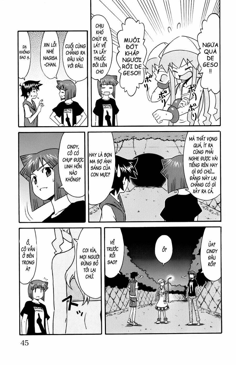 Shinryaku! Ika Musume Chapter 100 - 7