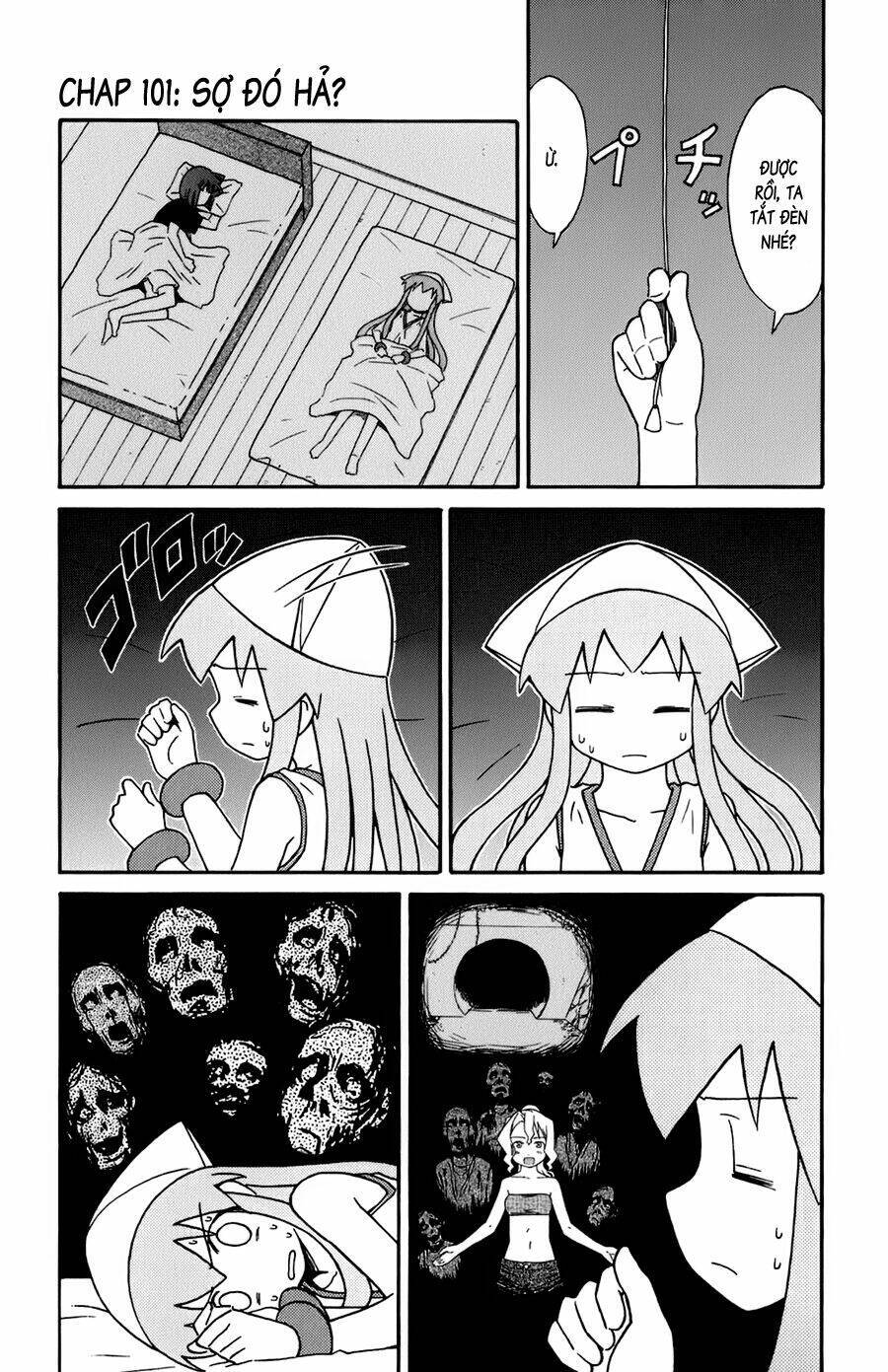 Shinryaku! Ika Musume Chapter 101 - 1