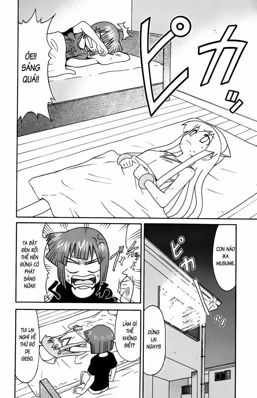 Shinryaku! Ika Musume Chapter 101 - 2