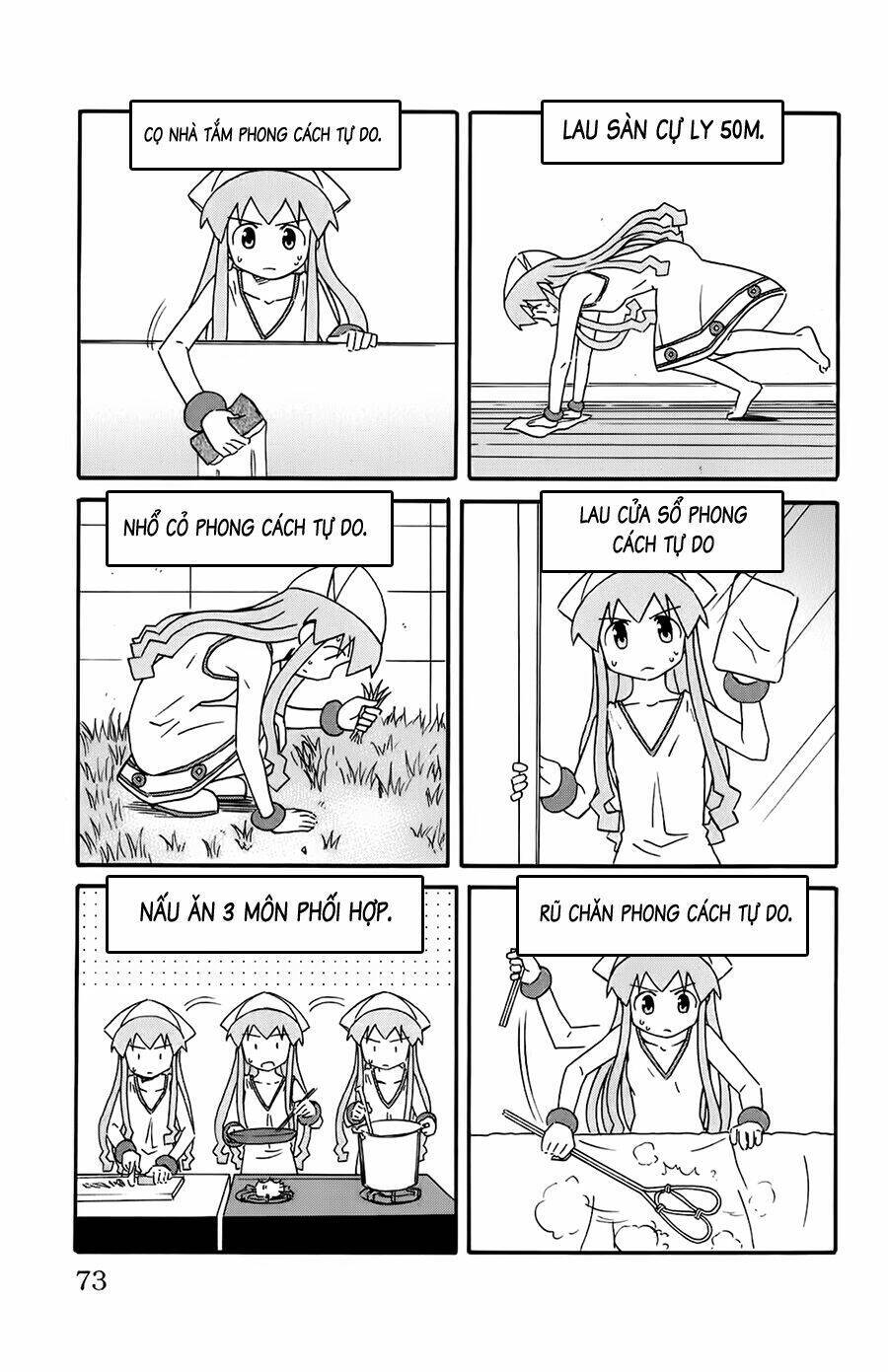 Shinryaku! Ika Musume Chapter 104 - 3