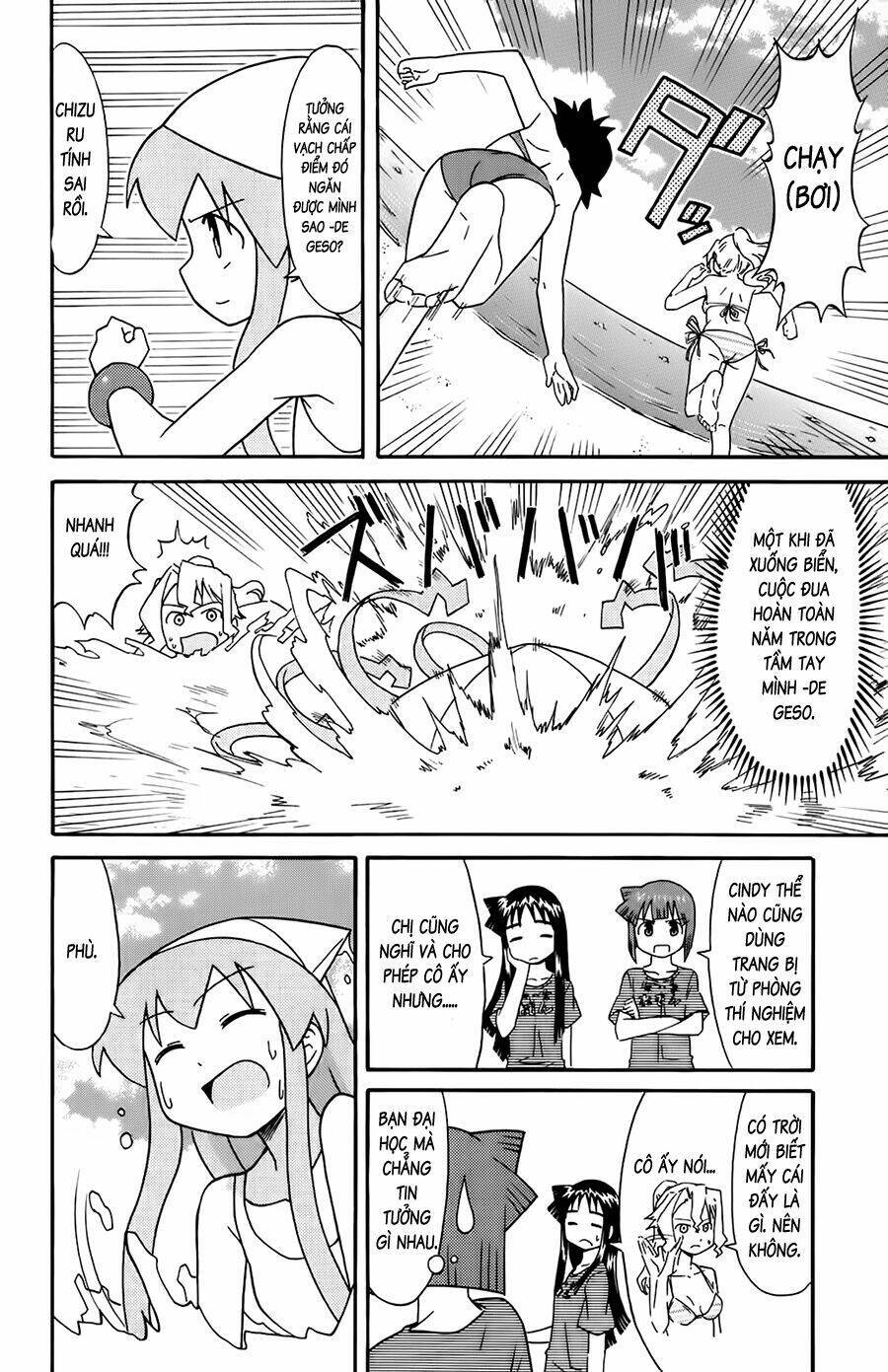 Shinryaku! Ika Musume Chapter 104 - 6