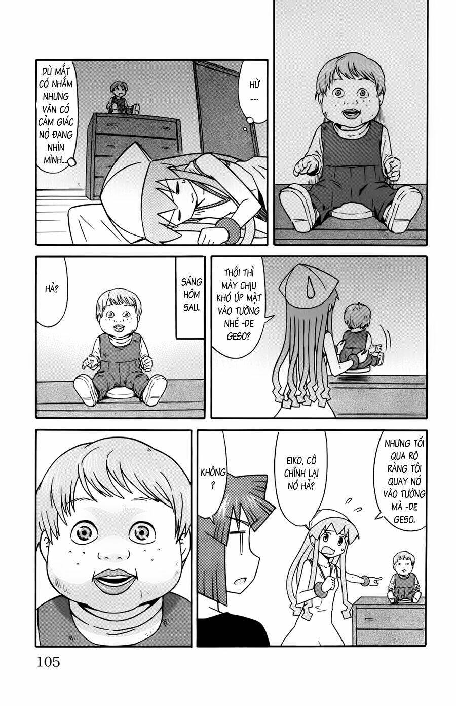 Shinryaku! Ika Musume Chapter 108 - 3