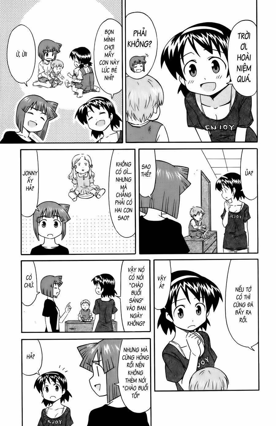 Shinryaku! Ika Musume Chapter 108 - 5