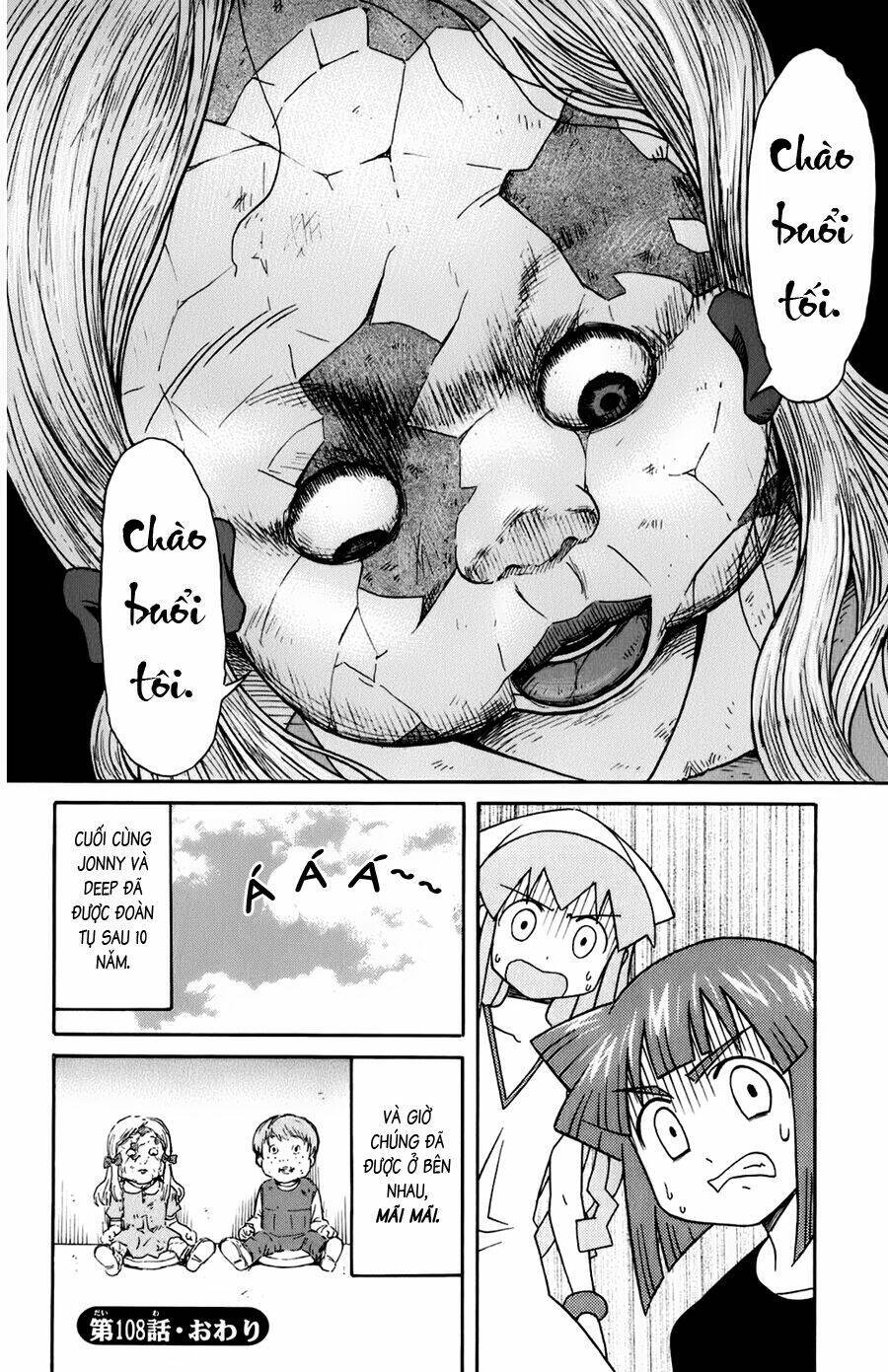 Shinryaku! Ika Musume Chapter 108 - 8