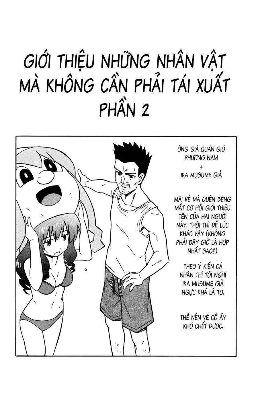 Shinryaku! Ika Musume Chapter 108 - 10