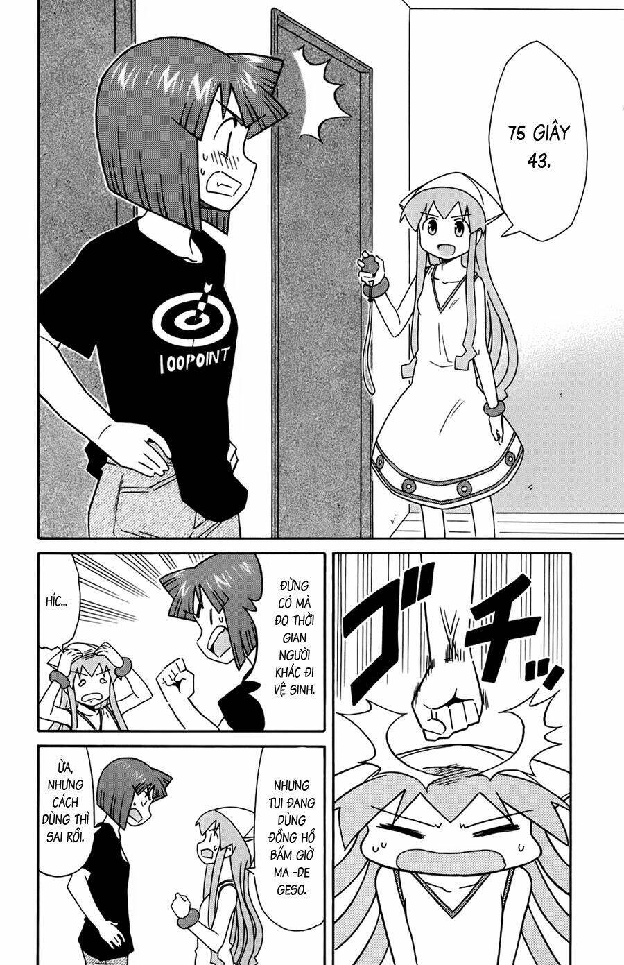 Shinryaku! Ika Musume Chapter 109 - 2