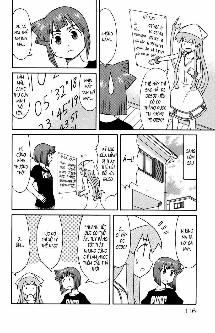 Shinryaku! Ika Musume Chapter 109 - 4