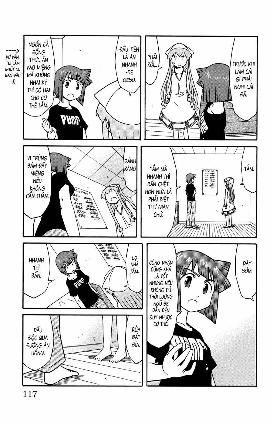 Shinryaku! Ika Musume Chapter 109 - 5