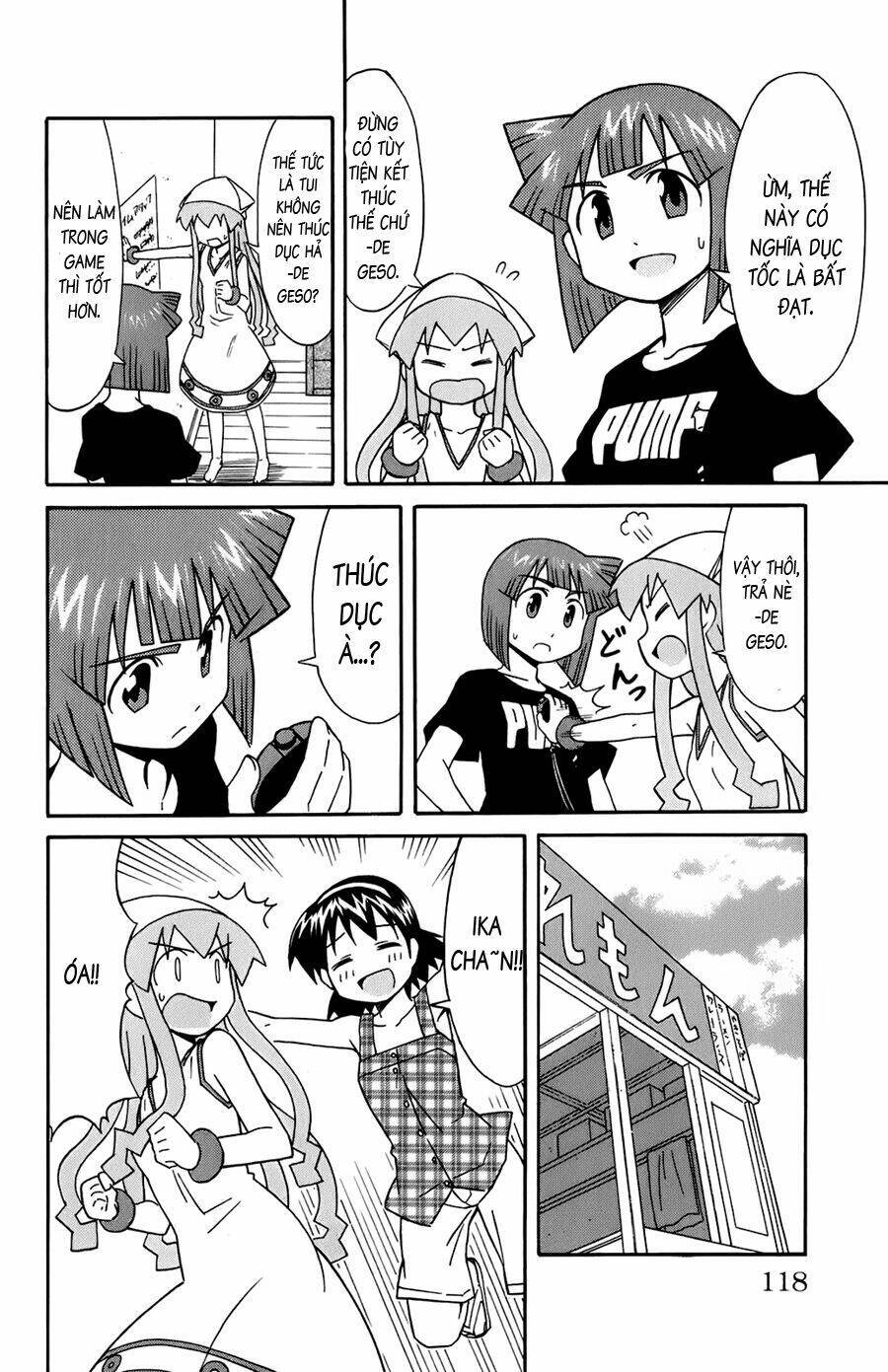 Shinryaku! Ika Musume Chapter 109 - 6