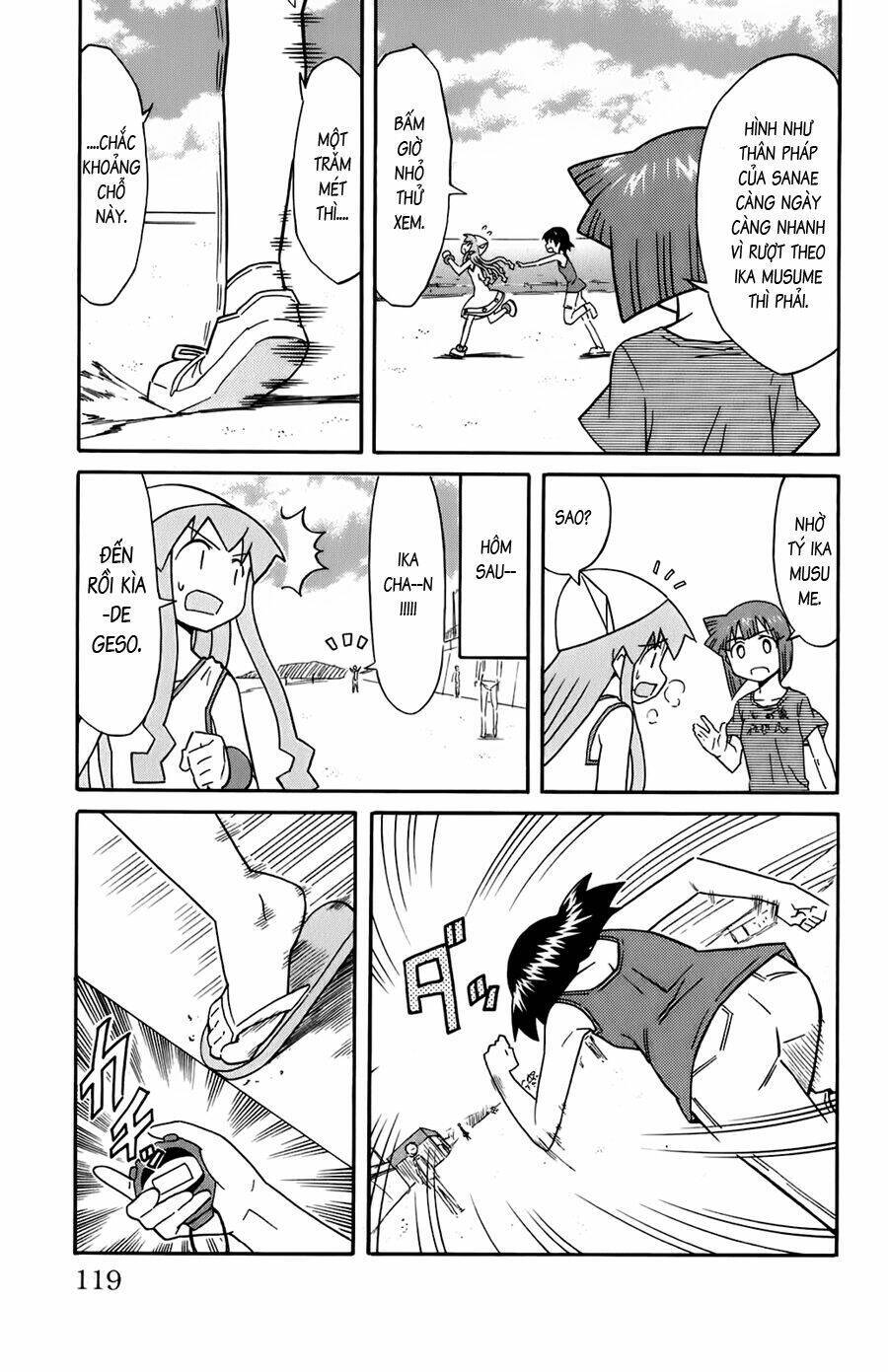 Shinryaku! Ika Musume Chapter 109 - 7