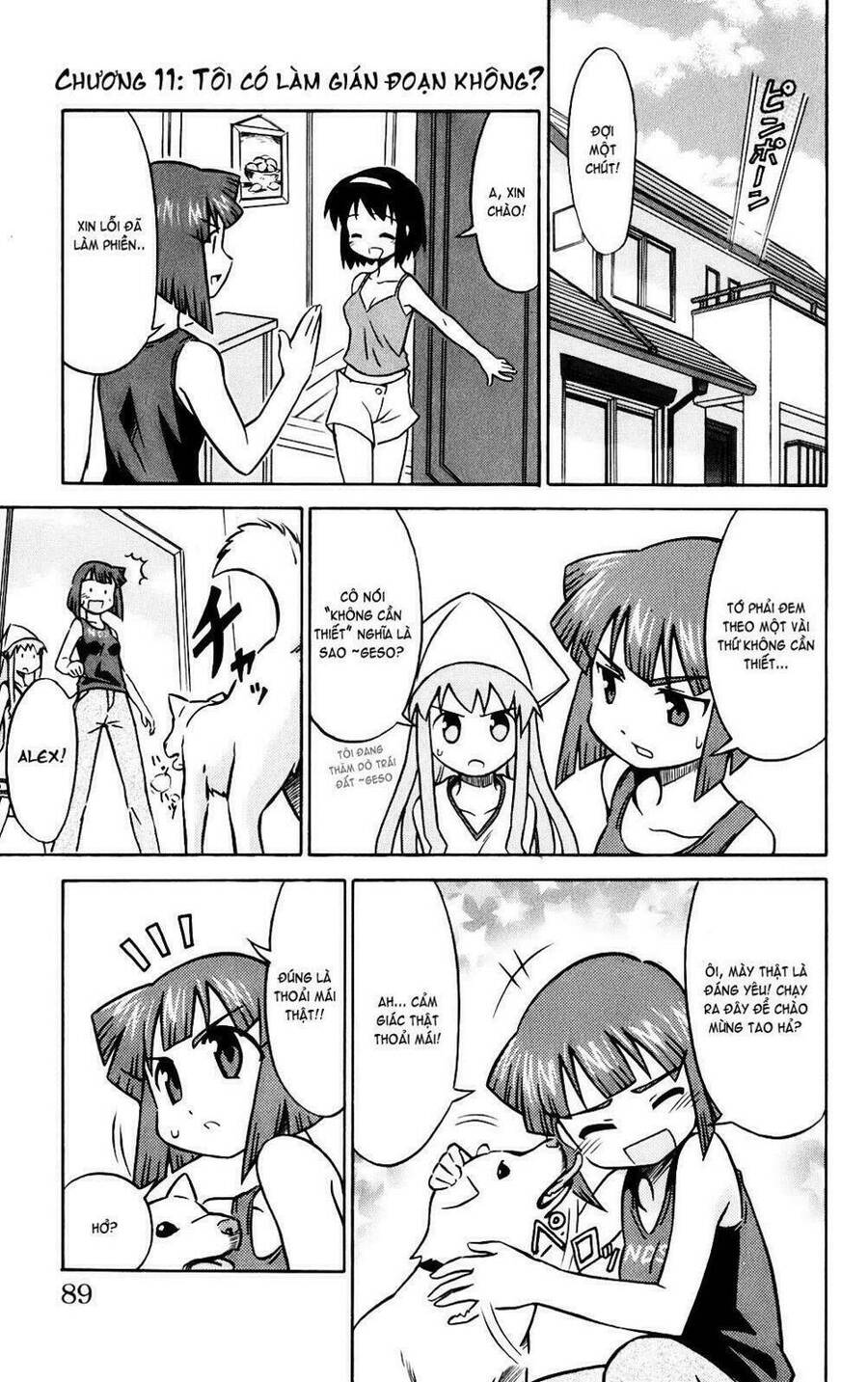 Shinryaku! Ika Musume Chapter 11 - 1
