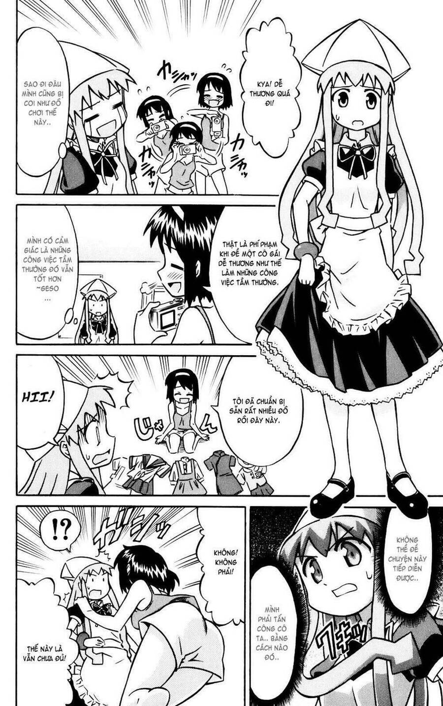 Shinryaku! Ika Musume Chapter 11 - 6