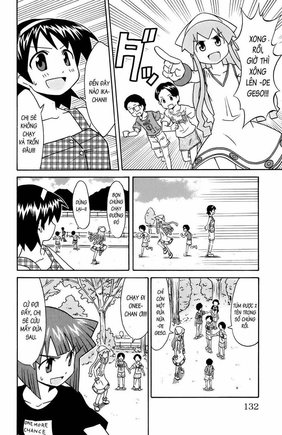 Shinryaku! Ika Musume Chapter 111 - 4