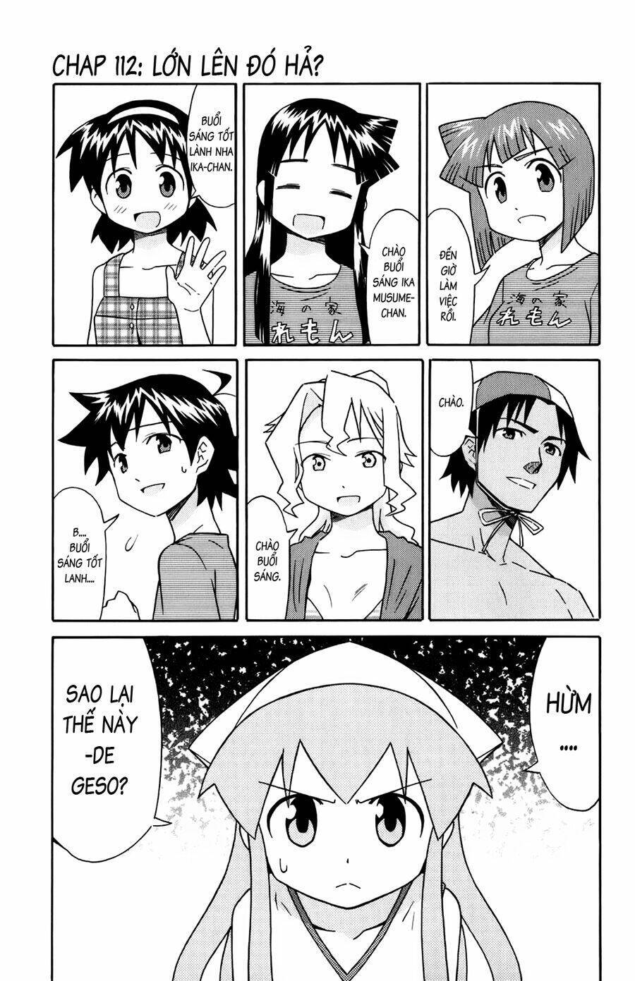 Shinryaku! Ika Musume Chapter 112 - 1