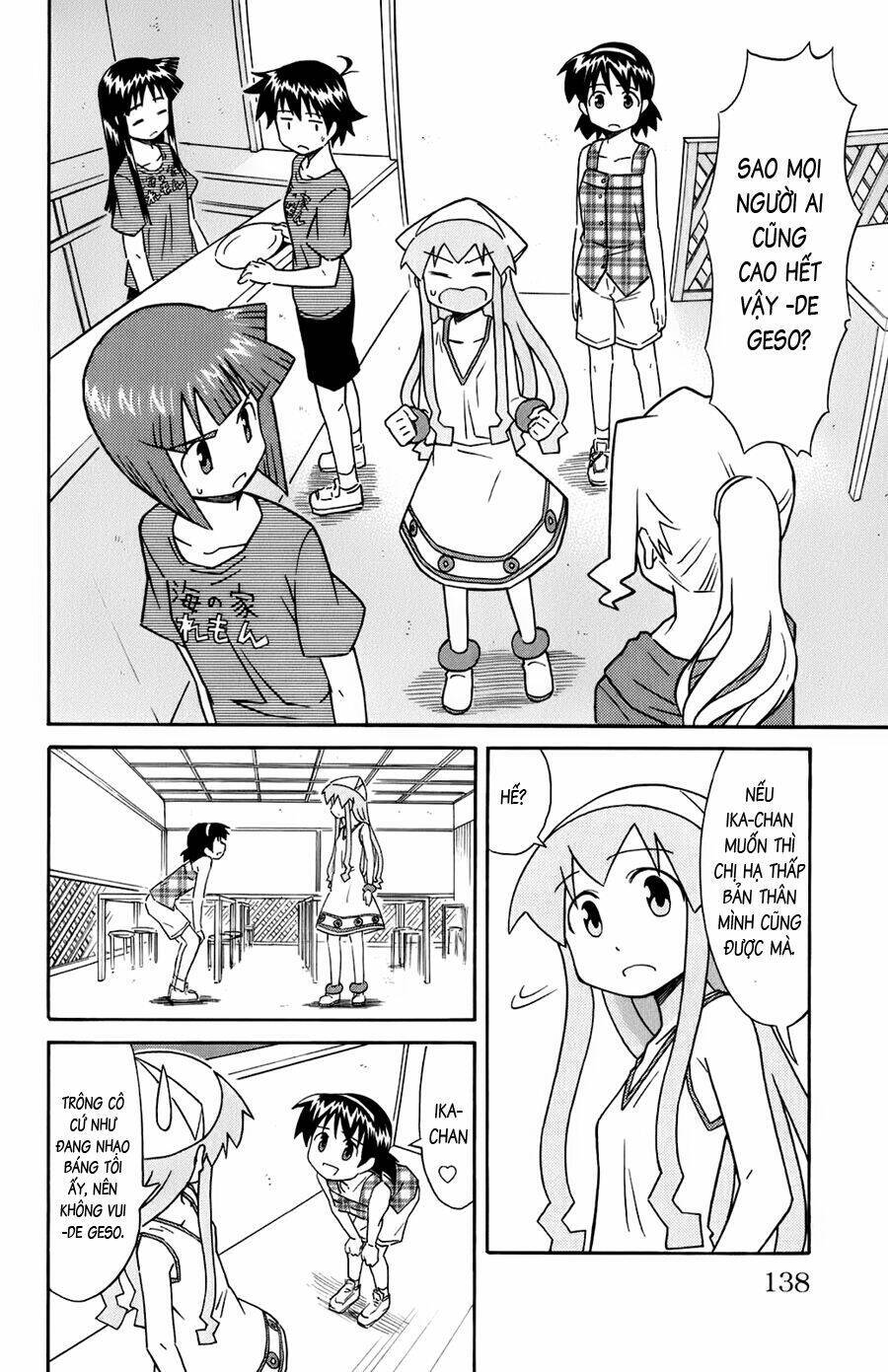 Shinryaku! Ika Musume Chapter 112 - 2