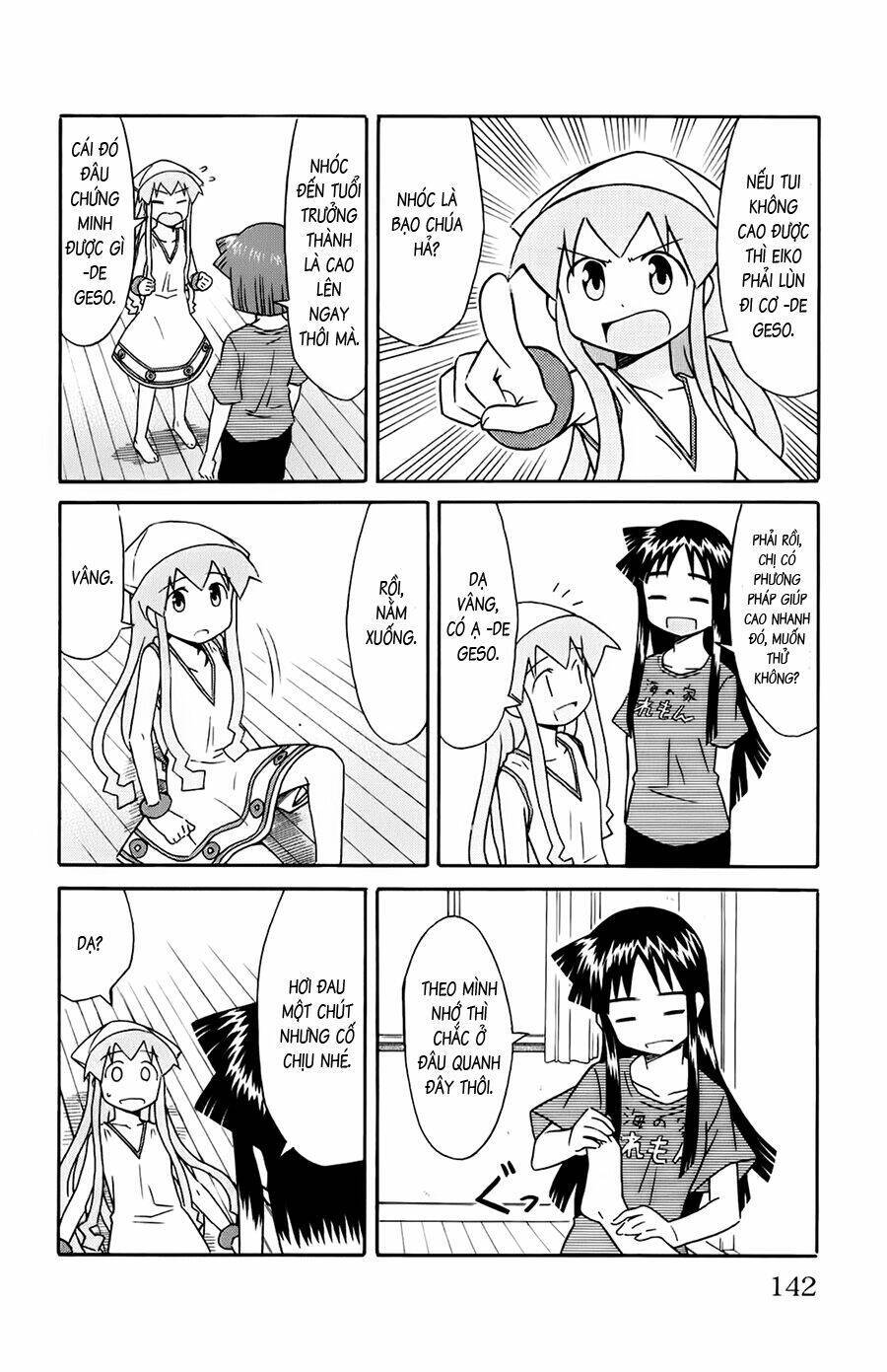 Shinryaku! Ika Musume Chapter 112 - 6