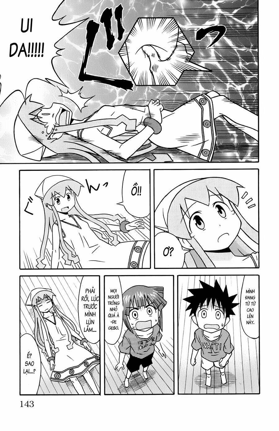 Shinryaku! Ika Musume Chapter 112 - 7