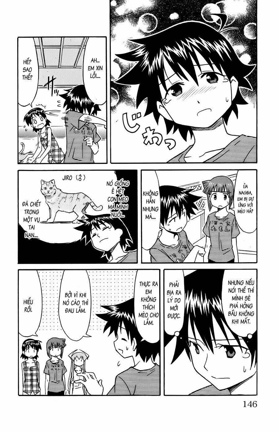 Shinryaku! Ika Musume Chapter 113 - 2