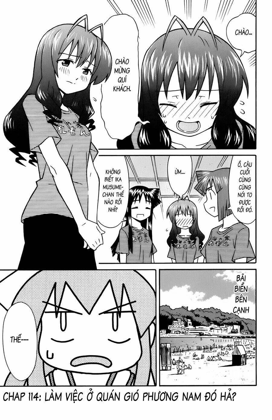 Shinryaku! Ika Musume Chapter 114 - 1