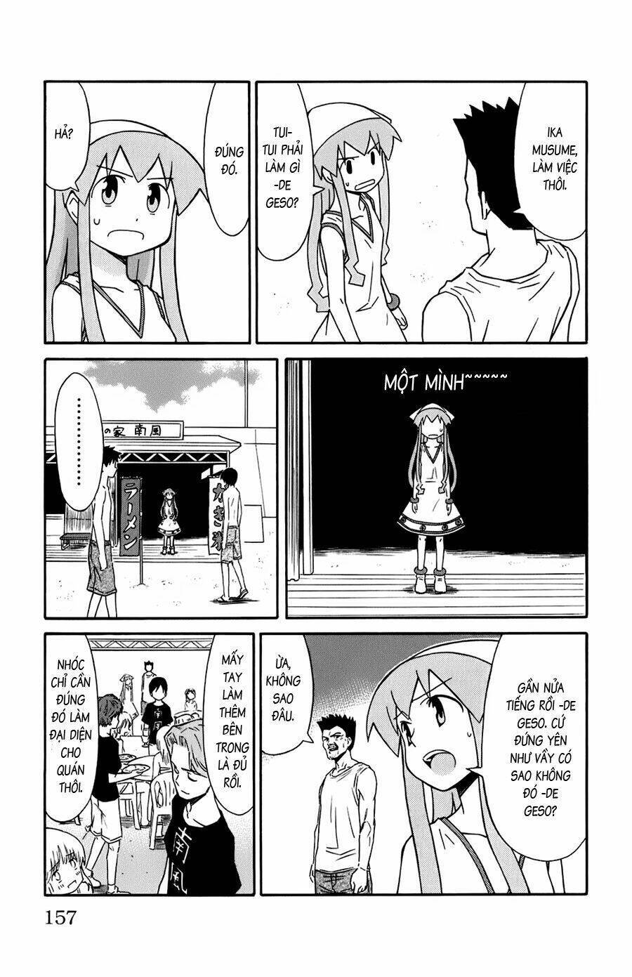 Shinryaku! Ika Musume Chapter 114 - 3