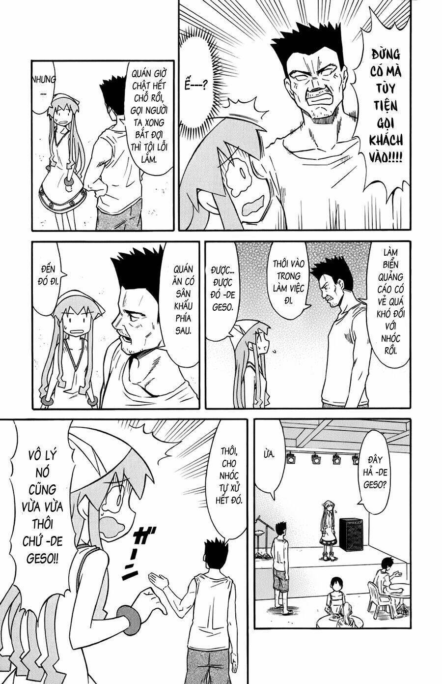 Shinryaku! Ika Musume Chapter 114 - 5