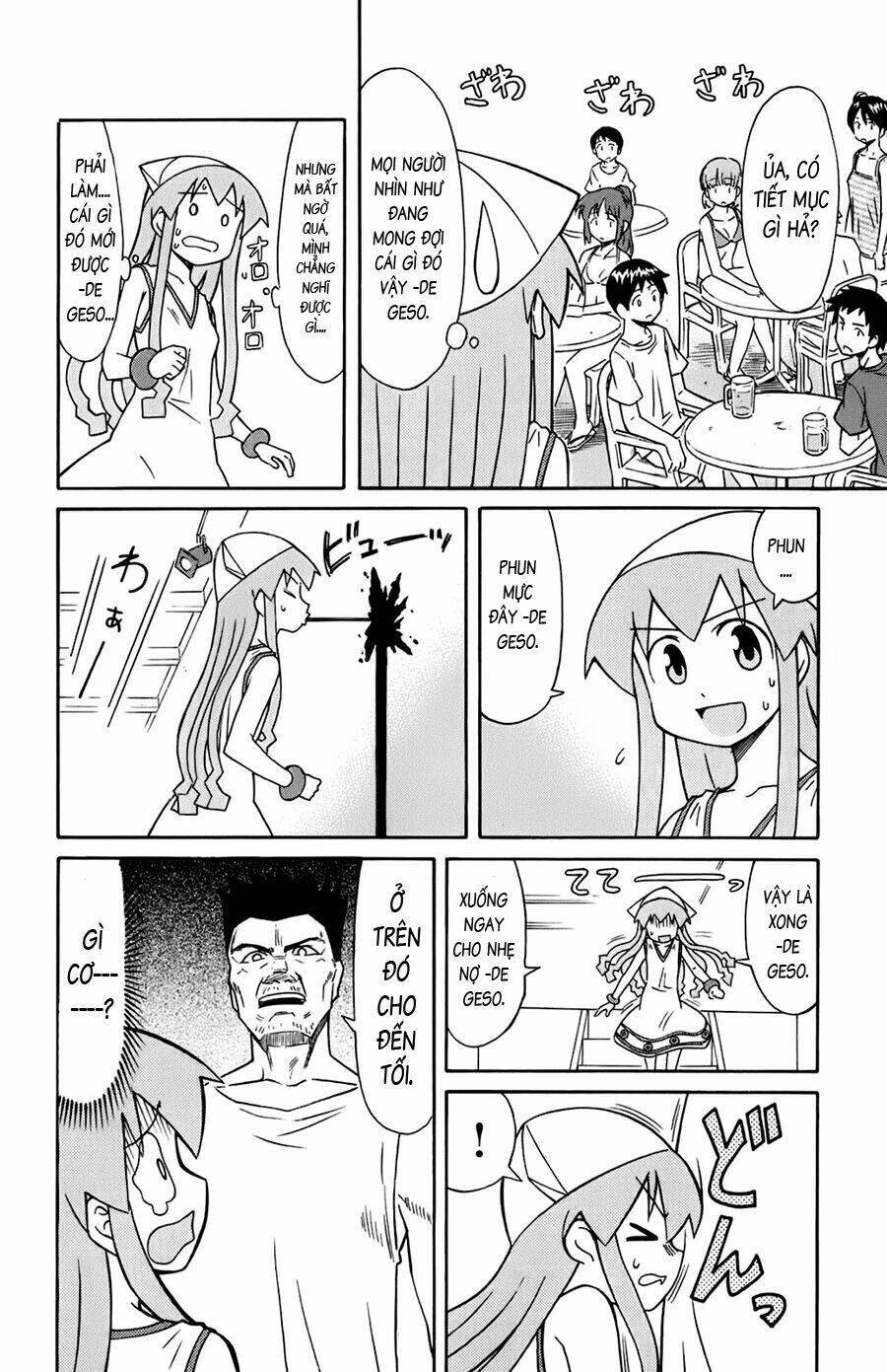 Shinryaku! Ika Musume Chapter 114 - 6