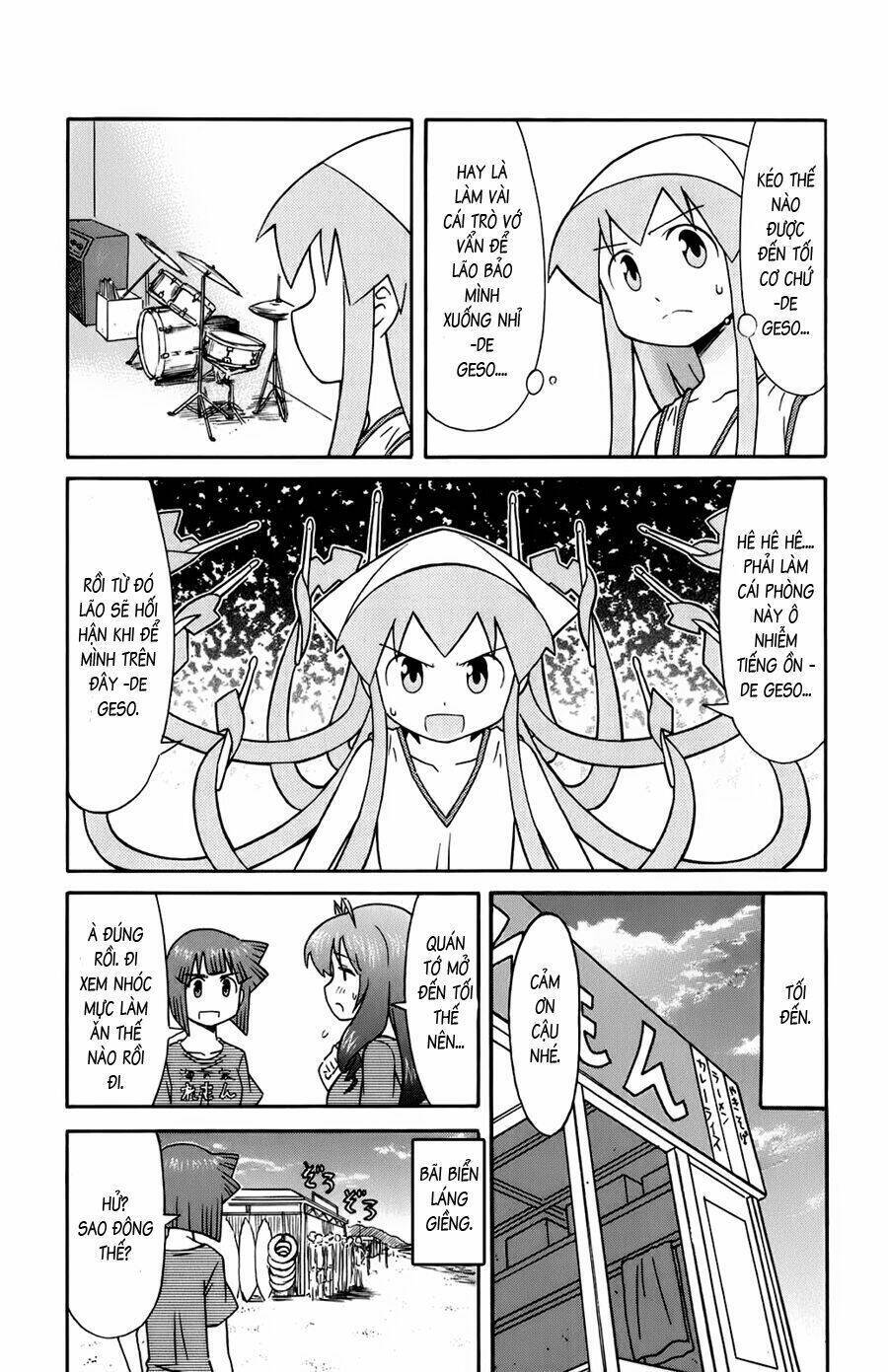 Shinryaku! Ika Musume Chapter 114 - 7