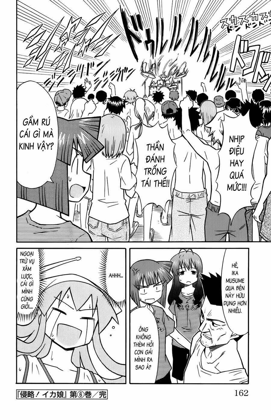 Shinryaku! Ika Musume Chapter 114 - 8