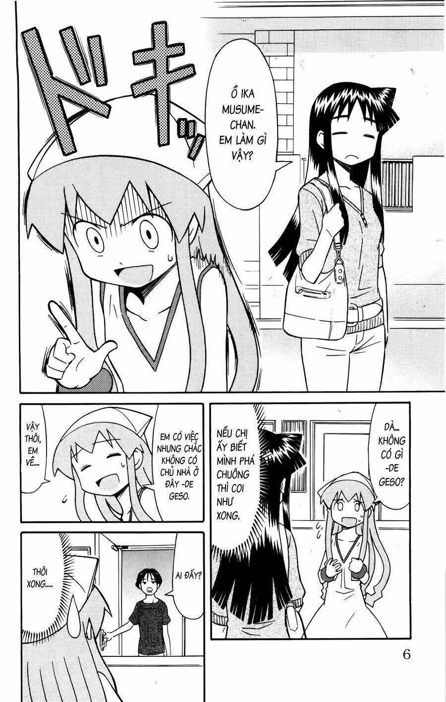 Shinryaku! Ika Musume Chapter 115 - 11