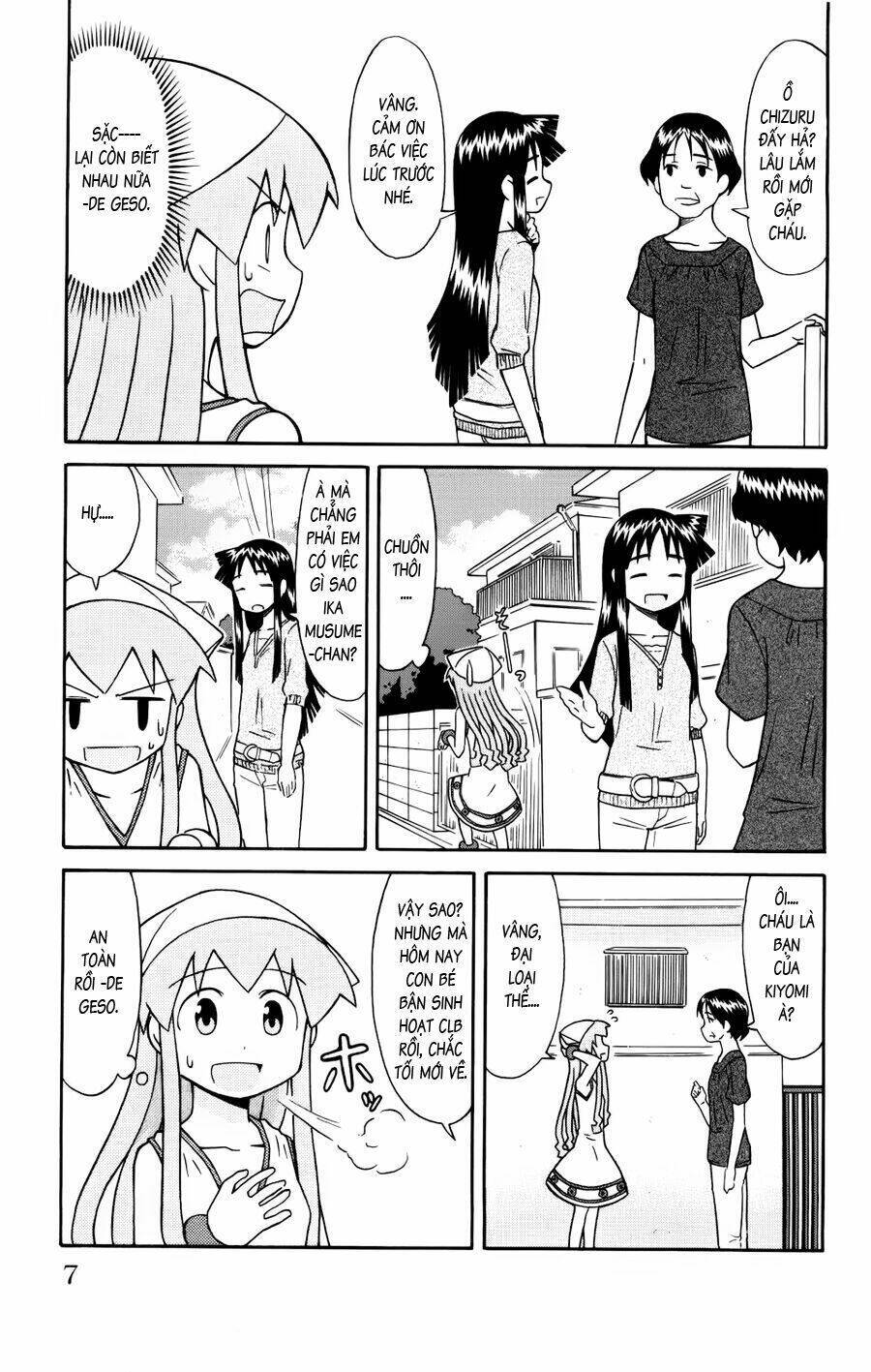 Shinryaku! Ika Musume Chapter 115 - 12