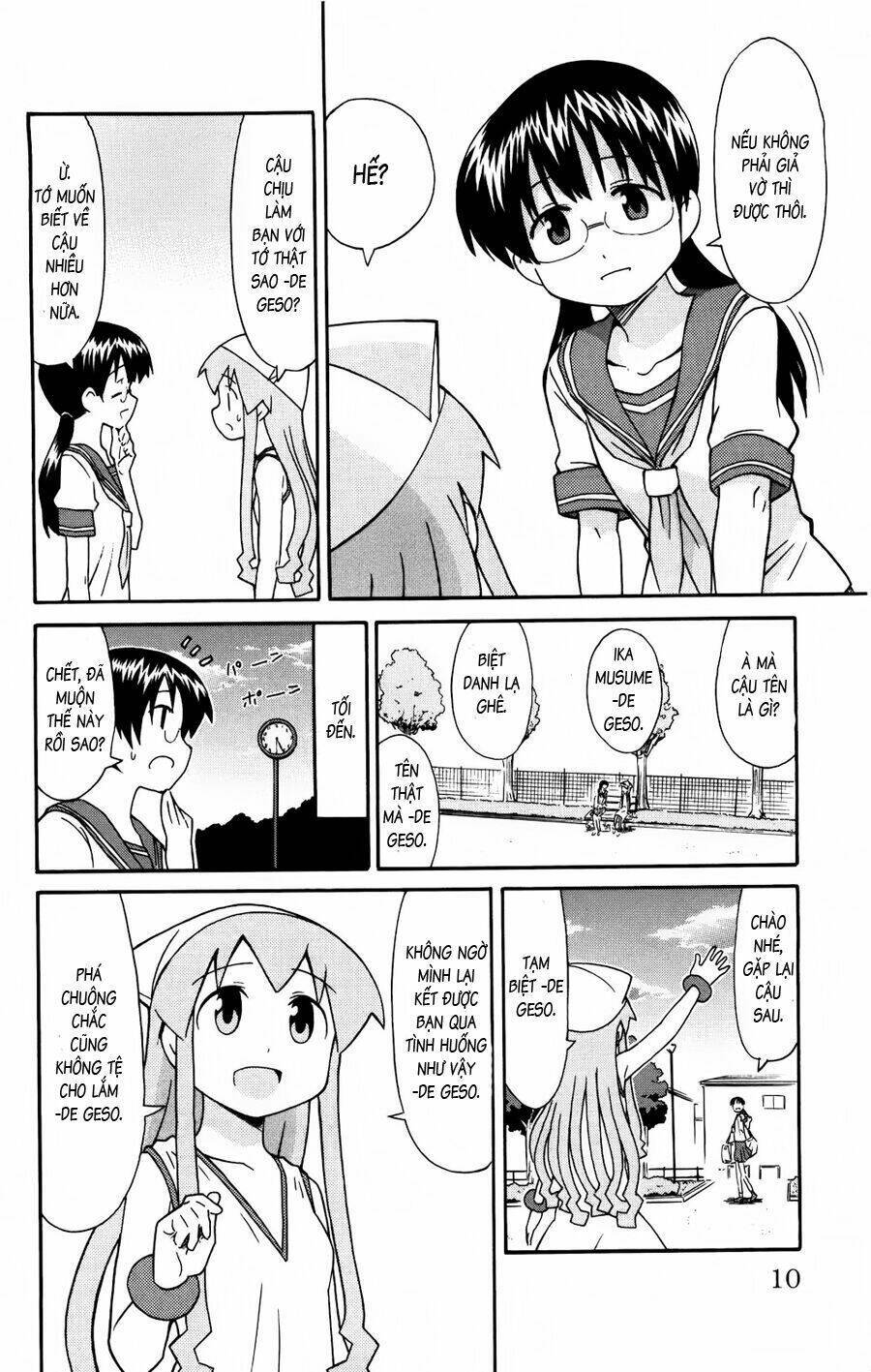 Shinryaku! Ika Musume Chapter 115 - 15
