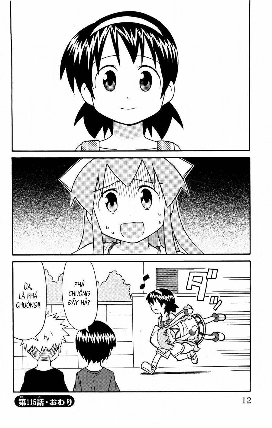 Shinryaku! Ika Musume Chapter 115 - 17