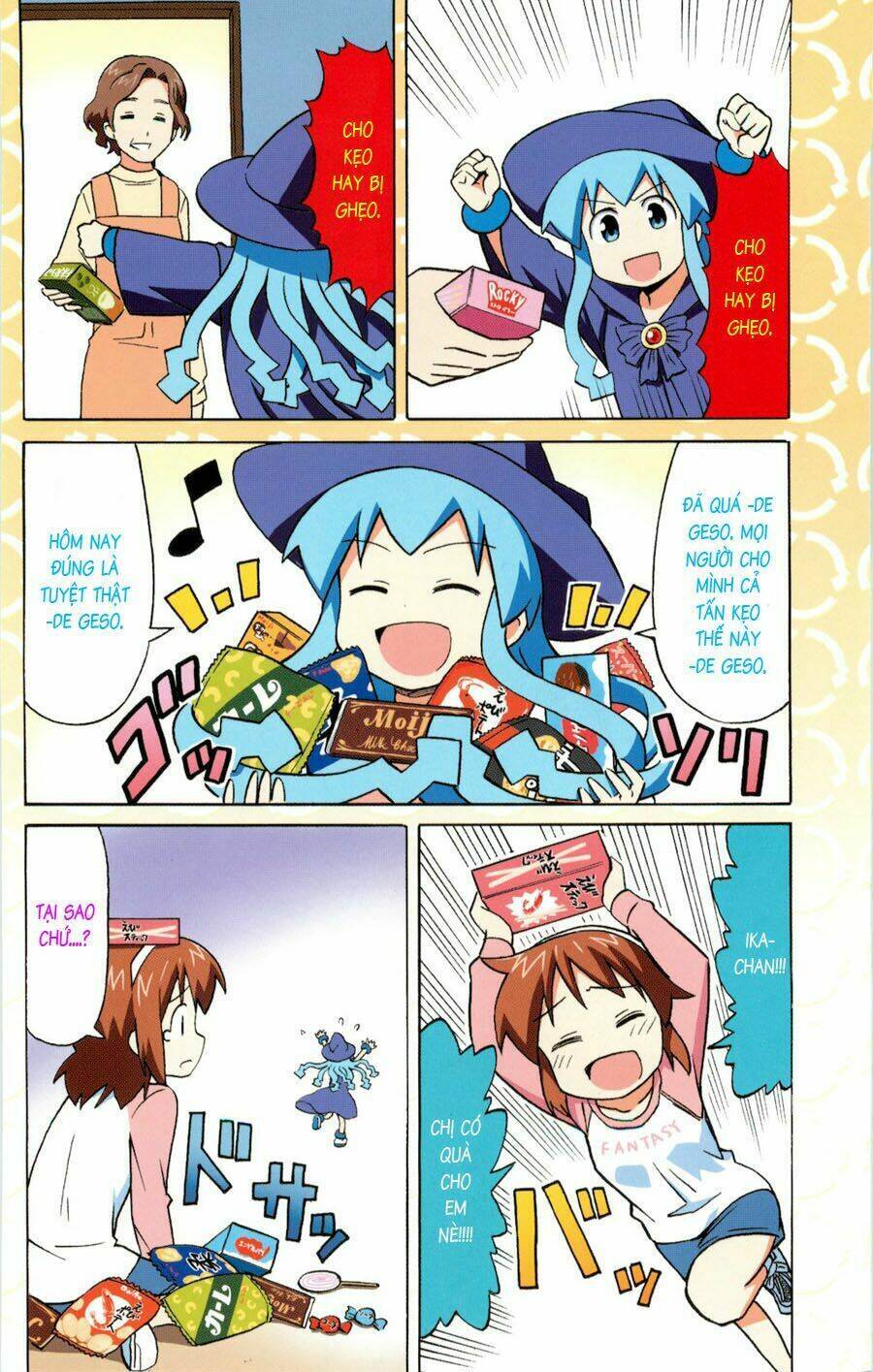 Shinryaku! Ika Musume Chapter 115 - 9