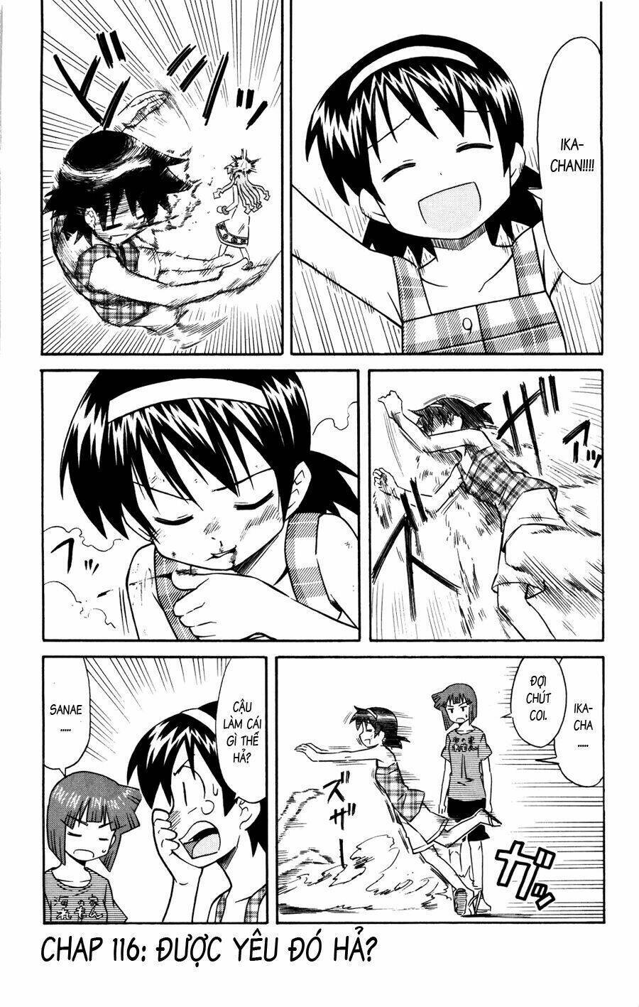 Shinryaku! Ika Musume Chapter 116 - 1