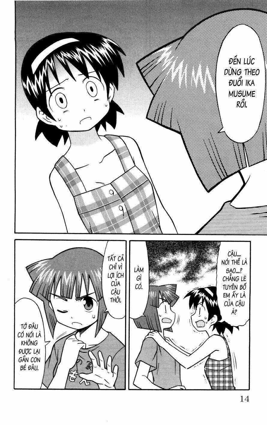 Shinryaku! Ika Musume Chapter 116 - 2