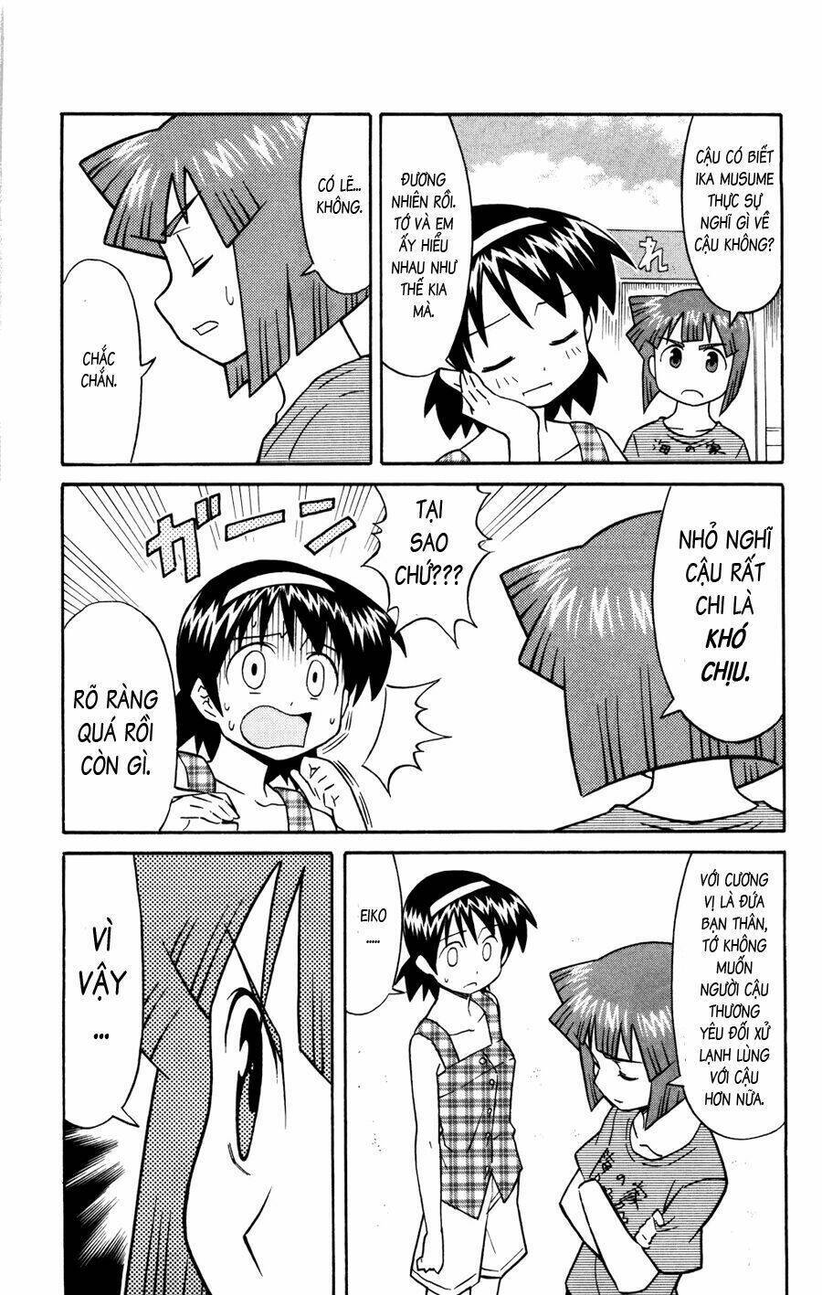 Shinryaku! Ika Musume Chapter 116 - 3